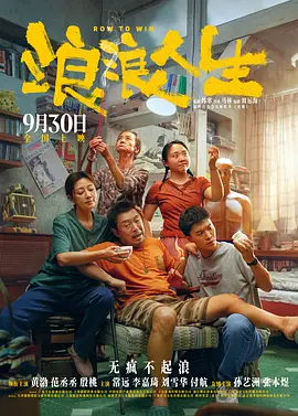 美国第十次啦导航